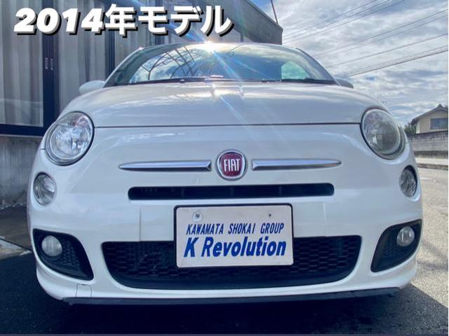 FIAT フィアット 500S 2014年モデル 67000km 5MT 中古車入庫点検。フィアット 車検整備修理板金塗装テスター診断販売買取 栃木県小山市カワマタ商会グループ(株)Kレボリューション