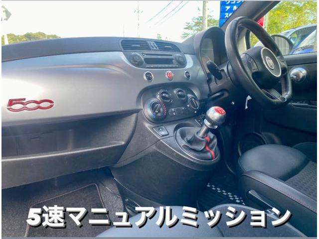 FIAT フィアット 500S 2014年モデル 67000km 5MT 中古車入庫点検。フィアット 車検整備修理板金塗装テスター診断販売買取 栃木県小山市カワマタ商会グループ(株)Kレボリューション