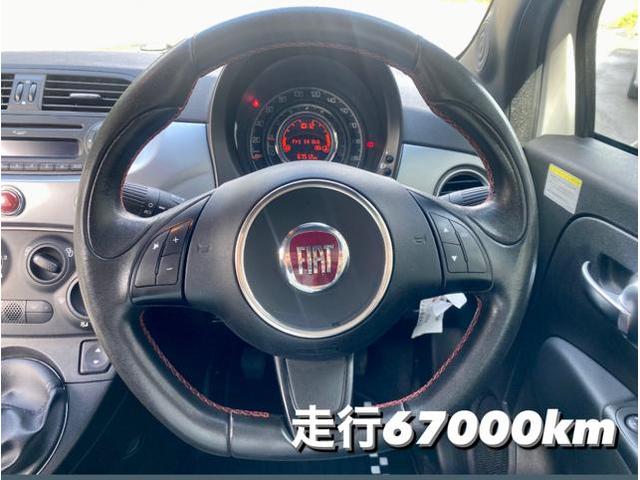 FIAT フィアット 500S 2014年モデル 67000km 5MT 中古車入庫点検。フィアット 車検整備修理板金塗装テスター診断販売買取 栃木県小山市カワマタ商会グループ(株)Kレボリューション