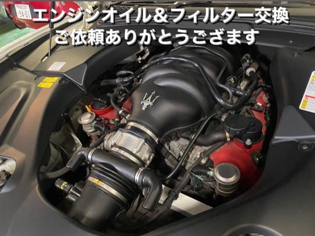 Maserati マセラティ グラントゥーリズモ Ωmega オメガエンジンオイル＆フィルター交換作業。芳賀郡益子町H様 ご依頼ありがとうござます。マセラティ車検整備修理板金塗装テスター診断販売買取 栃木県小山市(株)Kレボリューション