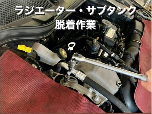 Mercedes-Benz メルセデスベンツA180 冷却水漏れ修理 サブタンク交換作業。茨城県結城市T様 ご依頼ありがとうござます。メルセデスベンツ車検整備修理板金塗装テスター診断販売買取 栃木県小山市カワマタ商会グループ(株)Kレボ