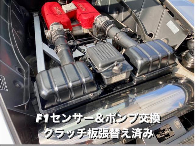 Ferrari フェラーリ 360モデナF1 中古車入庫点検 F1センサー Ferrari フェラーリ 360モデナF1 中古車入庫点検 F1センサー