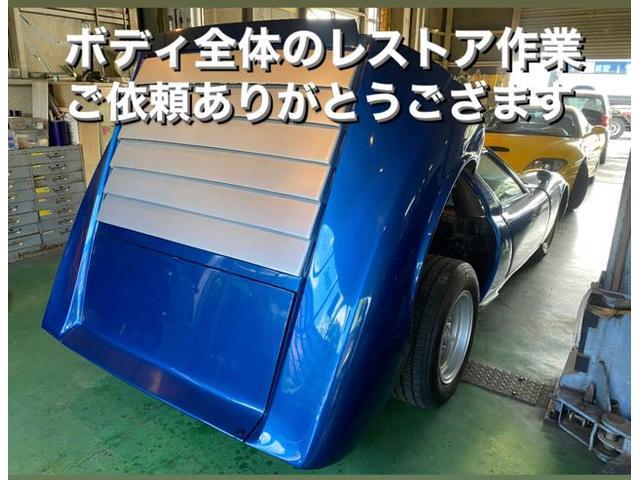 Lamborghini ランボルギーニ ミウラ P400S ボディ・レストア作業。茨城県水戸市O様 ご依頼ありがとうござます。ランボルギーニ車検整備修理板金塗装テスター診断レストア販売買取 栃木県カワマタ商会グループ(株)Kレボリューション