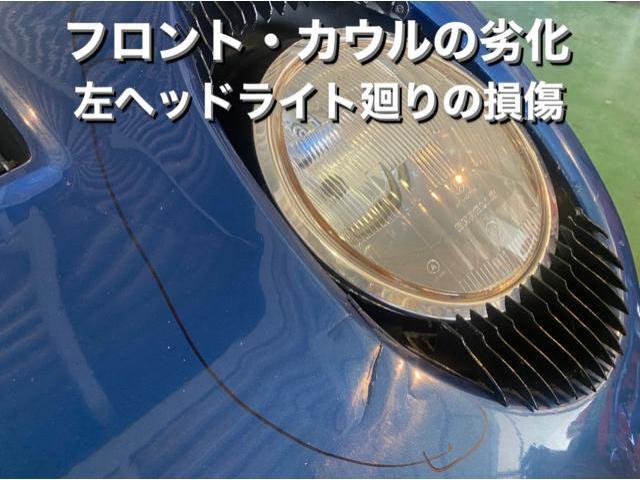 Lamborghini ランボルギーニ ミウラ P400S ボディ・レストア作業。茨城県水戸市O様 ご依頼ありがとうござます。ランボルギーニ車検整備修理板金塗装テスター診断レストア販売買取 栃木県カワマタ商会グループ(株)Kレボリューション