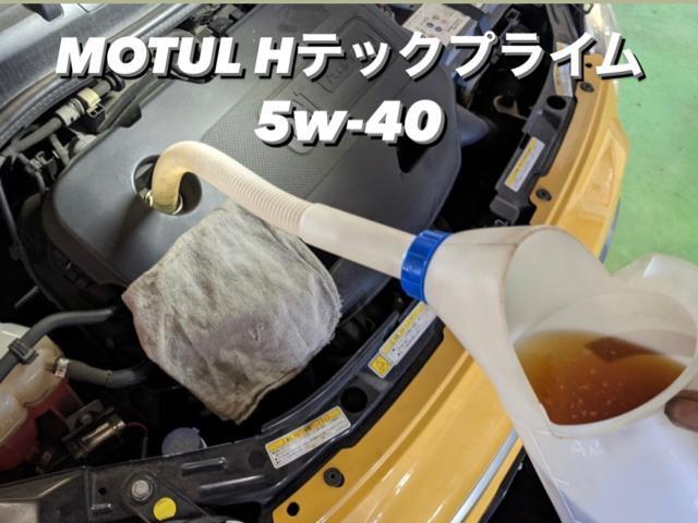 FIAT フィアッ500 ツインエア スポーツ MOTUL モチュールエンジンオイル交換作業。栃木県小山市T様 ご依頼ありがとうござます。フィアット車検整備修理板金塗装テスター診断販売買取 栃木県小山市カワマタ商会グループ(株)Kレボ