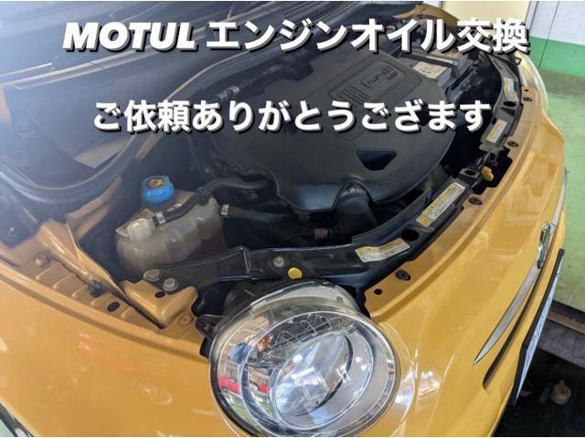 FIAT フィアッ500 ツインエア スポーツ MOTUL モチュールエンジンオイル交換作業。栃木県小山市T様 ご依頼ありがとうござます。フィアット車検整備修理板金塗装テスター診断販売買取 栃木県小山市カワマタ商会グループ(株)Kレボ