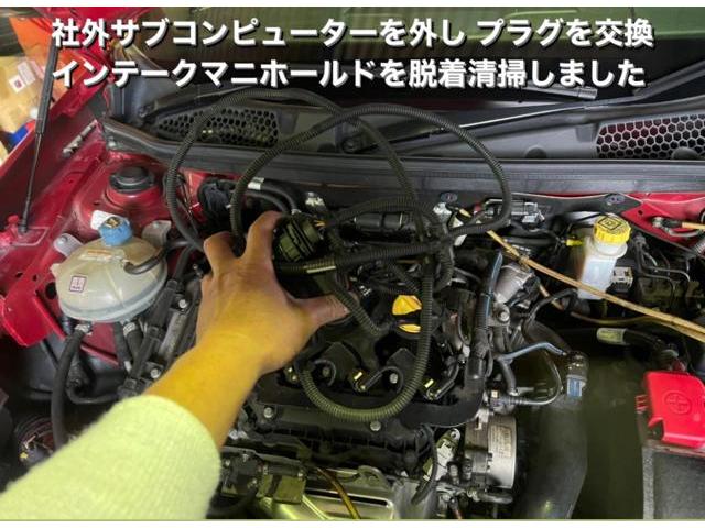 アルファロメオ ジュリエッタ チェックランプ警告灯点灯 テスター診断 エンジン不調修理。埼玉県越谷市A様 ご依頼ありがとうござます。アルファロメオ車検整備修理板金塗装テスター診断販売買取 栃木県小山市Kレボリューション