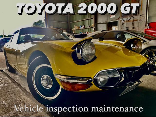 TOYOTA トヨタ 2000GT 車検整備 エンジン吹け上がり修理。茨城県潮来市S様 ご依頼ありがとうござます。トヨタ車検整備修理板金塗装テスター診断販売買取レストア 栃木県小山市カワマタ商会グループ(株)Kレボリューション