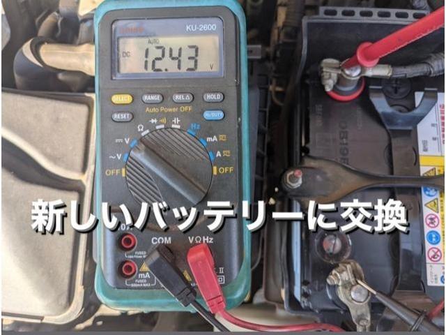 HONDA ホンダ ライフ エンジン不始動 バッテリー交換作業。茨城県結城市Y様 ご依頼ありがとうござます。ホンダ車検整備修理板金塗装テスター診断販売買取 栃木県小山市カワマタ商会グループ(株)Kレボリューション