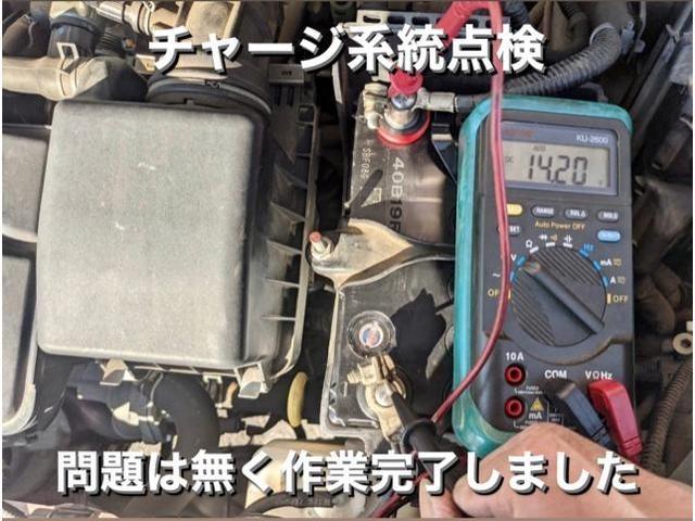 HONDA ホンダ ライフ エンジン不始動 バッテリー交換作業。茨城県結城市Y様 ご依頼ありがとうござます。ホンダ車検整備修理板金塗装テスター診断販売買取 栃木県小山市カワマタ商会グループ(株)Kレボリューション