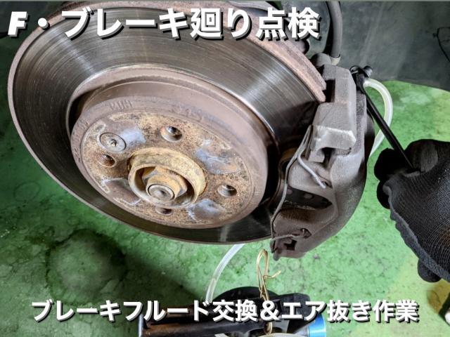 BMW MINI BMWミニ 車検整備＆エアクリーナ・ダクトホース交換作業。栃木県真岡市Z様 ご依頼ありがとうござます。BMWミニ車検整備修理板金塗装テスター診断販売買取 栃木県小山市カワマタ商会グループ(株)Kレボリューション