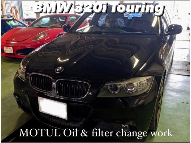 BMW 320i ツーリング MOTULエンジンオイル＆フィルター交換作業。茨城県結城市I様 ご依頼ありがとうござます。BMW車検整備修理板金塗装テスター診断販売買取 栃木県小山市カワマタ商会グループ(株)Kレボリューション