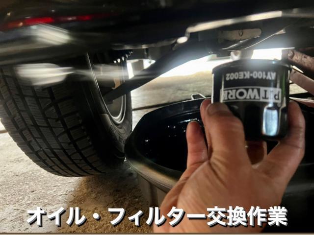 DAIHATSU ダイハツ タント エンジンオイル＆フィルター交換 スタッドレスタイヤ交換作業。茨城県結城市O様 ご依頼ありがとうござます。ダイハツ車検整備修理板金塗装テスター診断販売買取 栃木県小山市カワマタ商会グループ(株)Kレボ