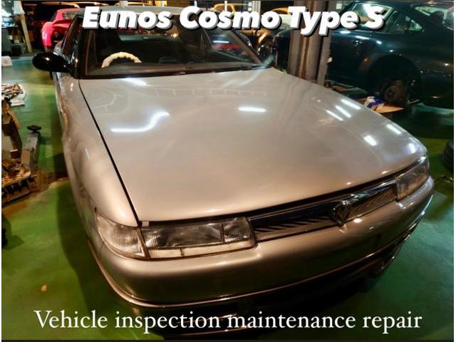 Eunos ユーノス コスモ 車検整備＆MOTULエンジンオイル・フィルター交換 エアコン・各部修理作業。栃木県塩谷町O様 ご依頼ありがとうござます。ユーノスコスモ車検整備修理レストア板金塗装テスター診断販売買取 栃木県小山市(株)Kレボ