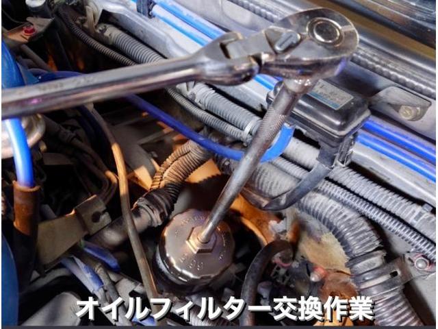 Eunos ユーノス コスモ 車検整備＆MOTULエンジンオイル・フィルター交換 エアコン・各部修理作業。栃木県塩谷町O様 ご依頼ありがとうござます。ユーノスコスモ車検整備修理レストア板金塗装テスター診断販売買取 栃木県小山市(株)Kレボ