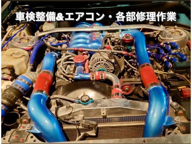 Eunos ユーノス コスモ 車検整備＆MOTULエンジンオイル・フィルター交換 エアコン・各部修理作業。栃木県塩谷町O様 ご依頼ありがとうござます。ユーノスコスモ車検整備修理レストア板金塗装テスター診断販売買取 栃木県小山市(株)Kレボ