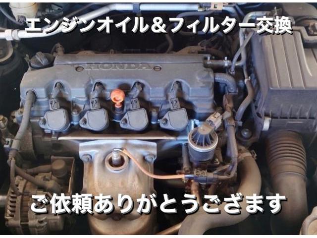 HONDA ホンダ ストリーム エンジンオイル＆フィルター交換作業。茨城県結城市Y様 ご依頼ありがとうござます。ホンダ車検整備修理板金塗装テスター診断販売買取 栃木県小山市カワマタ商会グループ(株)Kレボリューション