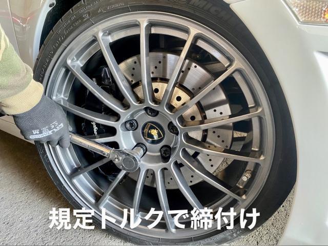 Lamborghini ランボルギーニ ガヤルド LP560-4 ホイールガリ傷補修作業。埼玉県久喜市N様 ご依頼ありがとうござます。ランボルギーニ車検整備修理レストア板金塗装販売買取 栃木県小山市カワマタ商会グループ(株)Kレボ