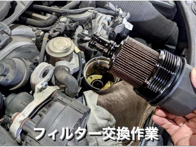 Mercedes-Benzメルセデスベンツ S500 Ωmega エンジンオイル&フィルター交換。
茨城県筑西市K様 ご依頼ありがとうござます。ベンツ車検整備修理板金塗装テスター診断販売買取 栃木県小山市カワマタ商会グループ(株)Kレボ