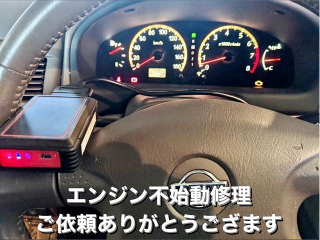 NISSAN 日産ブルーバード エンジン不始動修理 クランク角センサー交換作業。茨城県結城市S様 ご依頼ありがとうござます。日産車検整備修理板金塗装テスター診断販売買取 栃木県小山市カワマタ商会グループ(株)Kレボリューション