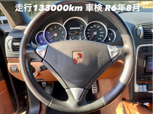 PORSCHE ポルシェ カイエン ターボ TECHART仕様 中古車入庫点検。ポルシェ車検整備修理レストア板金塗装テスター診断販売買取 栃木県小山市カワマタ商会グループ(株)Kレボリューション