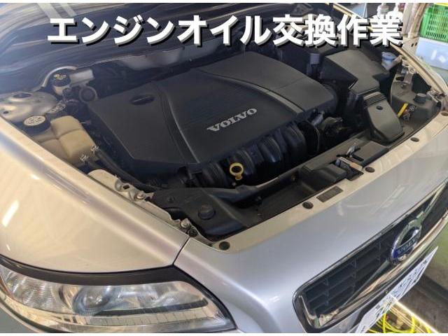 ボルボ V50 MOTUL Hテックプライム エンジンオイル交換作業。栃木県小山市M様 ご依頼ありがとうございます。ボルボ車検整備修理板金塗装テスター診断販売買取 栃木県小山市カワマタ商会グループ(株)Kレボリューション