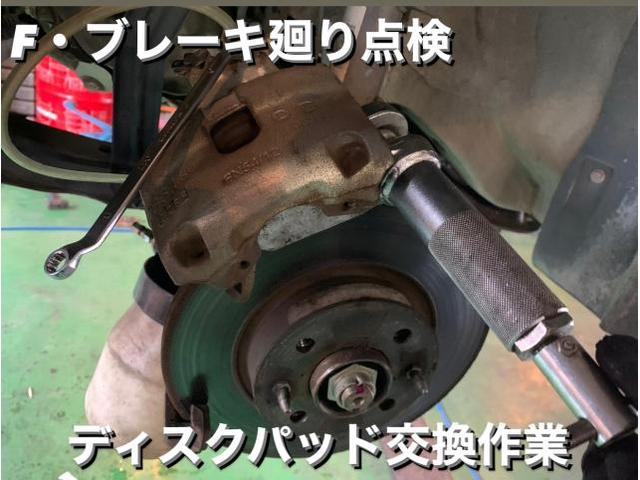 FIAT フィアット500S 中古車納車前整備 ブレーキディスクパッド交換作業。栃木県佐野市Y様 ご成約ありがとうございます。フィアット車検整備修理板金塗装テスター診断販売買取 栃木県小山市カワマタ商会グループ(株)Kレボリューション