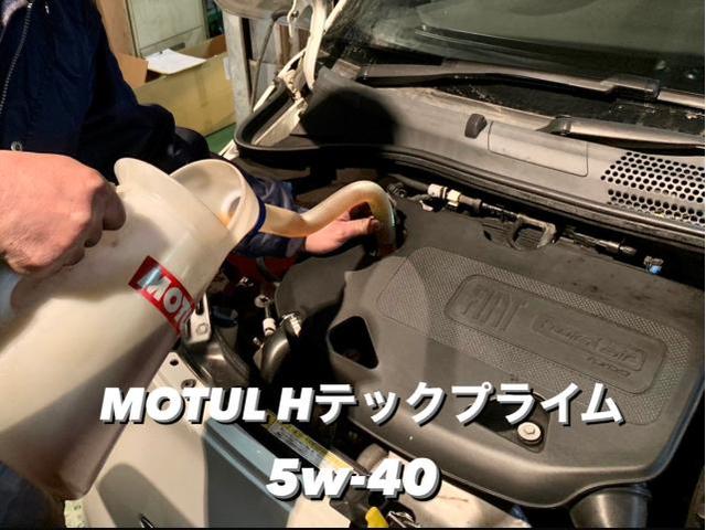 FIAT フィアット500S 中古車納車前整備 ブレーキディスクパッド交換作業。栃木県佐野市Y様 ご成約ありがとうございます。フィアット車検整備修理板金塗装テスター診断販売買取 栃木県小山市カワマタ商会グループ(株)Kレボリューション