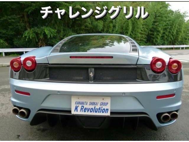 Ferrari フェラーリ F430 F1 中古車入庫点検 カーボンブレーキ・チャレンジグリル装着車。フェラーリ車検整備修理レストア板金塗装テスター診断販売買取 栃木県小山市カワマタ商会グループ(株)Kレボリューション