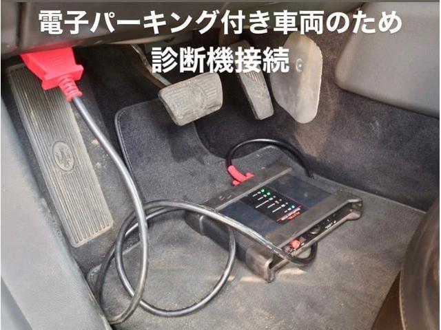 Maserati マセラティ クワトロポルテ 電子パーキングブレーキ付きディスクパッド交換作業。茨城県潮来市S様 ご依頼ありがとうございます。マセラティ車検整備修理板金塗装テスター診断機販売買取 栃木県小山市カワマタ商会グループ(株)Kレボ