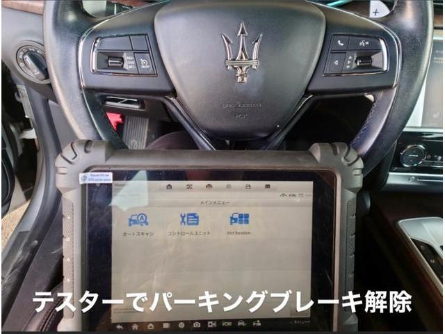 Maserati マセラティ クワトロポルテ 電子パーキングブレーキ付きディスクパッド交換作業。茨城県潮来市S様 ご依頼ありがとうございます。マセラティ車検整備修理板金塗装テスター診断機販売買取 栃木県小山市カワマタ商会グループ(株)Kレボ