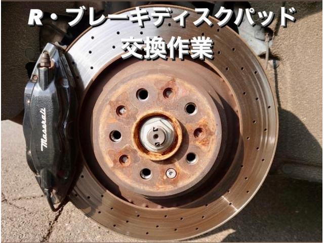 Maserati マセラティ クワトロポルテ 電子パーキングブレーキ付きディスクパッド交換作業。茨城県潮来市S様 ご依頼ありがとうございます。マセラティ車検整備修理板金塗装テスター診断機販売買取 栃木県小山市カワマタ商会グループ(株)Kレボ