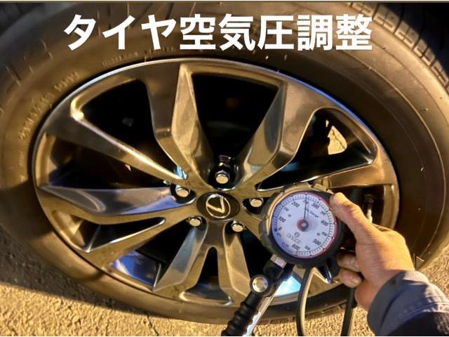 LEXUS レクサス NX300h スタッドレスタイヤ→ノーマルタイヤ交換作業。茨城県筑西市Y様 ご依頼ありがとうございます。レクサス車検整備修理板金塗装テスター診断販売買取 栃木県小山市カワマタ商会グループ(株)Kレボリューション