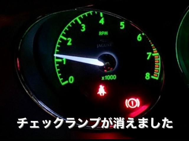 Jaguar ジャガー XJ6 車検整備＆エンジンチェックランプ点灯修理。栃木県小山市J様 ご依頼ありがとうございます。ジャガー車検整備修理レストア板金塗装テスター診断販売買取 栃木県小山市カワマタ商会グループ(株)Kレボリューション