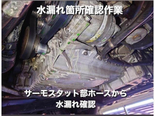 Ferrari フェラーリ 360モデナ エンジン冷却水漏れ修理 サーモスタット部ホース交換作業。埼玉県大宮区I様 ご依頼ありがとうございます。フェラーリ車検整備修理レストア板金塗装テスター診断販売買取 栃木県小山市(株)Kレボリューション