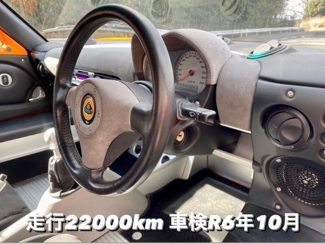 LOTUS ロータス エキシージ 中古車入庫点検 サクラムマフラー装着車。ロータス車検整備修理レストア板金塗装テスター診断販売買取 栃木県小山市カワマタ商会グループ(株)Kレボリューション