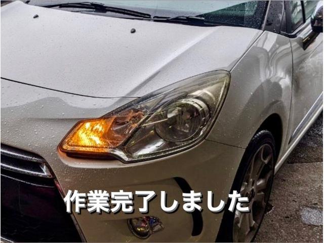 CITROÊN シトロエンDS3 左フロントウィンカーランプ不灯修理。茨城県結城市O様 ご依頼ありがとうございます。シトロエン車検整備修理板金塗装テスター診断販売買取 栃木県小山市カワマタ商会グループ(株)Kレボリューション