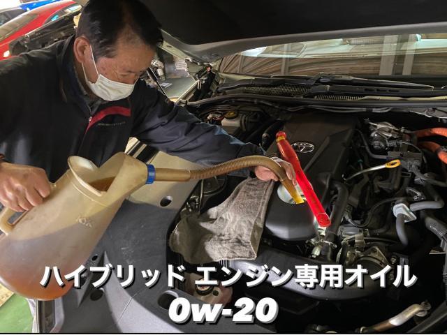 TOYOTA トヨタ クラウン ハイブリッド エンジンオイル交換作業。茨城県結城市K様 ご依頼ありがとうございます。トヨタ車検整備修理板金塗装テスター診断販売買取 栃木県小山市カワマタ商会グループ(株)Kレボリューション