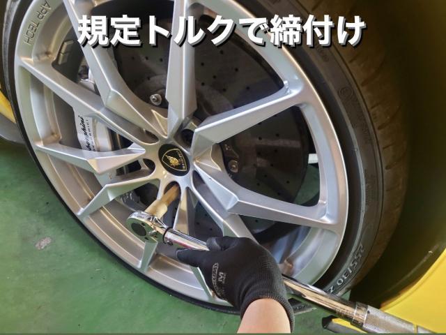 Lamborghini ランボルギーニ アベンタドール 車検＆エンジンオイル・フィルター交換 クラッチ残量診断。茨城県潮来市S様 ご依頼ありがとうございます。ランボルギーニ車検整備修理レストア板金塗装テスター診断販売買取 栃木県(株)Kレボ