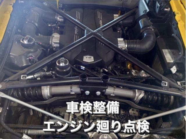 Lamborghini ランボルギーニ アベンタドール 車検＆エンジンオイル・フィルター交換 クラッチ残量診断。茨城県潮来市S様 ご依頼ありがとうございます。ランボルギーニ車検整備修理レストア板金塗装テスター診断販売買取 栃木県(株)Kレボ