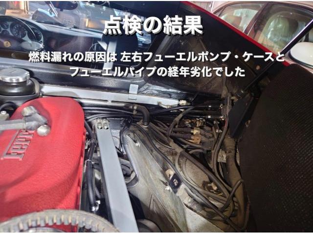 Ferrari フェラーリ360モデナ ガソリン燃料漏れ＆エアコン修理コンプレッサー・オーバーホール作業。群馬県太田市U様 ご依頼ありがとうございます。フェラーリ車検整備修理レストア板金塗装販売買取 栃木県カワマタ商会グループ(株)Kレボ