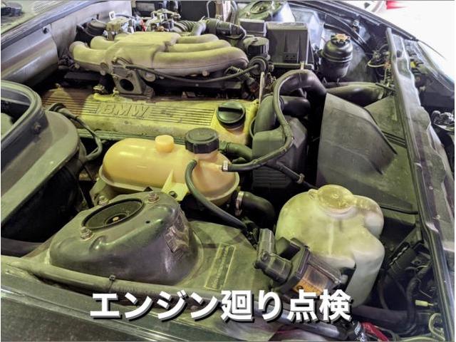 BMW Z1 車検整備&MOTULエンジンオイル交換作業。埼玉県蓮田市N様 ご依頼ありがとうございます。BMW車検整備修理レストア板金塗装テスター診断販売買取 栃木県小山市カワマタ商会グループ(株)Kレボリューション