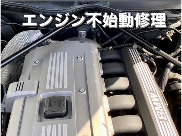 BMW Z4 エンジン不始動 セキュリティ・イモビライザー故障診断 バッテリー交換作業。栃木県下野市Y様 ご依頼ありがとうございます。BMW車検整備故障修理板金塗装テスター診断販売買取 栃木県小山市カワマタ商会グループ(株)Kレボ