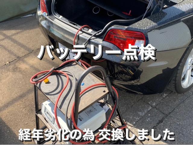 BMW Z4 エンジン不始動 セキュリティ・イモビライザー故障診断 バッテリー交換作業。栃木県下野市Y様 ご依頼ありがとうございます。BMW車検整備故障修理板金塗装テスター診断販売買取 栃木県小山市カワマタ商会グループ(株)Kレボ