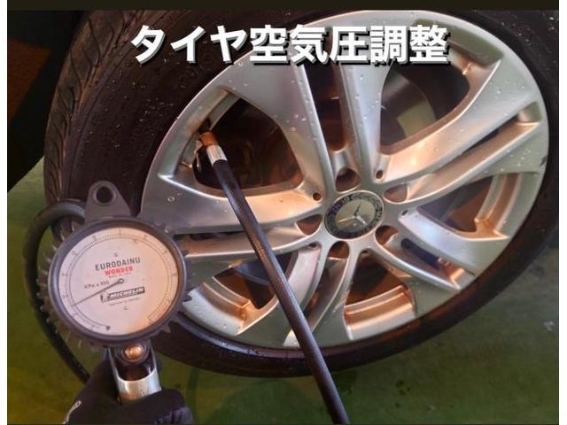 Mercedes-Benz メルセデスベンツ E350 ブルーテック 車検整備。茨城県筑西市N様 ご依頼ありがとうございます。ベンツ車検整備故障修理レストア板金塗装販売買取 栃木県小山市カワマタ商会グループ(株)Kレボリューション