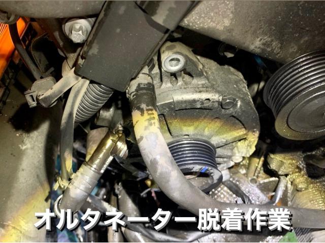 PORSCHE ポルシェ カイエンS  充電系統修理 オルタネーター脱着交換作業。茨城県日立市U様 ご依頼ありがとうございます。ポルシェ 車検整備作業レストア板金塗装故障テスター診断販売買取 栃木県小山市カワマタ商会グループ(株)Kレボ