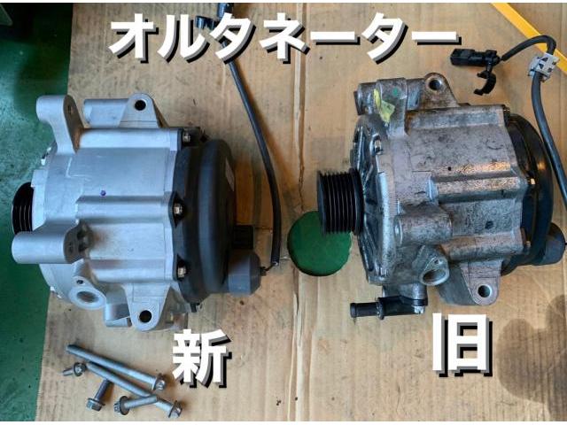 PORSCHE ポルシェ カイエンS  充電系統修理 オルタネーター脱着交換作業。茨城県日立市U様 ご依頼ありがとうございます。ポルシェ 車検整備作業レストア板金塗装故障テスター診断販売買取 栃木県小山市カワマタ商会グループ(株)Kレボ