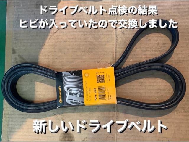 PORSCHE ポルシェ カイエンS  充電系統修理 オルタネーター脱着交換作業。茨城県日立市U様 ご依頼ありがとうございます。ポルシェ 車検整備作業レストア板金塗装故障テスター診断販売買取 栃木県小山市カワマタ商会グループ(株)Kレボ