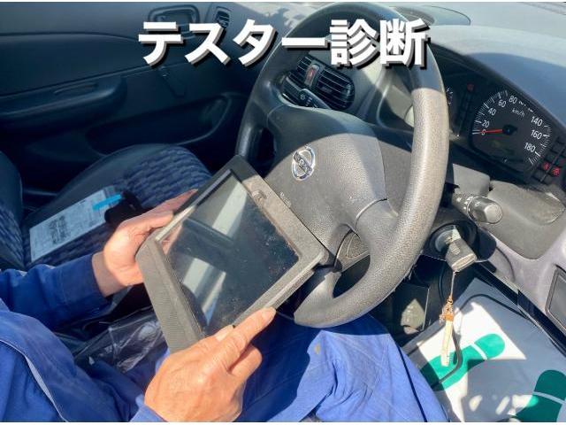 NISSAN ニッサン ADパン エンジンチェックランプ警告灯点灯診断 O2センサー交換作業。茨城県結城市E様 ご依頼ありがとうございます。日産車検整備修理板金塗装故障テスター診断販売買取 栃木県小山市カワマタ商会グループ(株)Kレボ