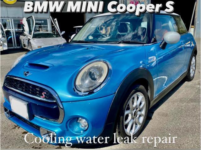 BMW MINI BMWミニ クーパーS 冷却水漏れ修理 オイルクーラーハウジング＆エンジンマウント交換作業。栃木県小山市K様 ご依頼ありがとうございます。BMWミニ 車検整備修理板金塗装故障テスター診断販売買取 (株)Kレボリューシ 